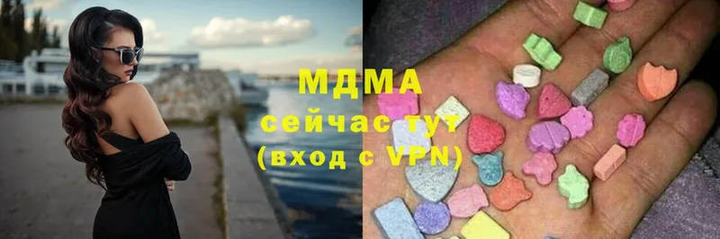 мориарти состав  мега как зайти  Белоярский  MDMA crystal 